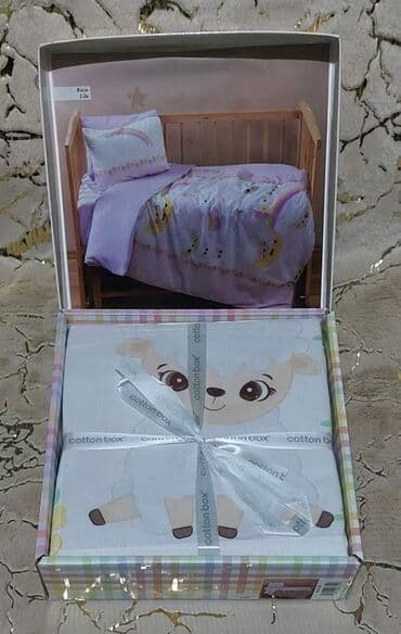 krevetac za bebe 3 u 1: Posteljina za bebe, Ranforce — 10