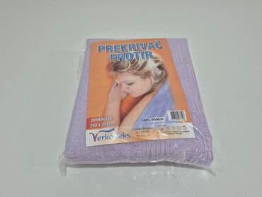 Blankets and Bedspreads: Cotton, Size - Double — 4