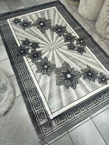 veliki tepisi: Tepih, Pravougaoni — 12