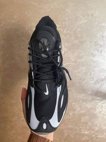 nike react: 46 — 7