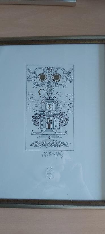 Sweatpants: Prag - vrlo lepa grafika — 1