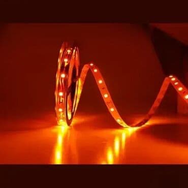 rasveta krusevac: LED traka, Novo — 1