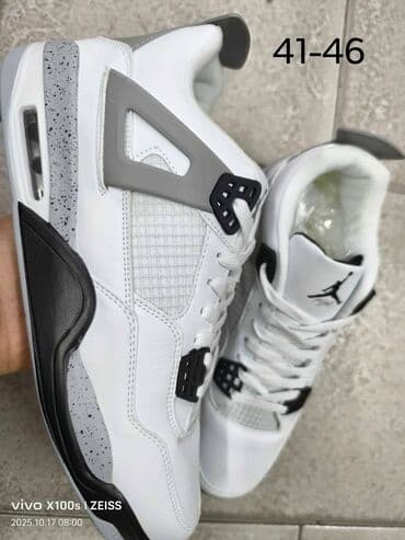 harry potter sat 1: Trainers, size - 46 — 6