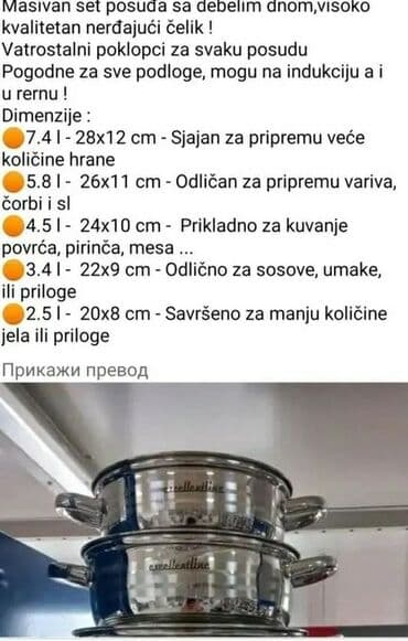 rešetke za roštilj: Novi koplet serpi opisano sve na slici za porucivanje se mozete javiti — 1