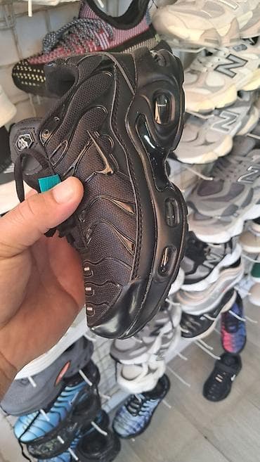 ts nike patike: Nike air max tn patike dečije NOVO Novo Brojevi 31 do 36 fb Moja — 5
