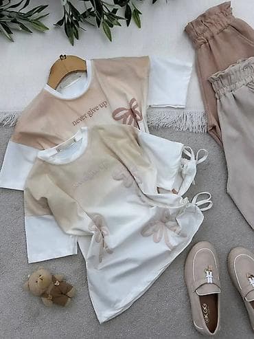 puma majica srbija: Dečiji kompleti odeće – udobni i moderni setovi za svakodnevicu. - — 2