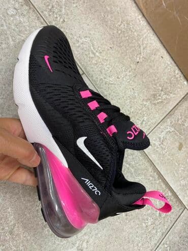 puma retro patike: Patike — 1