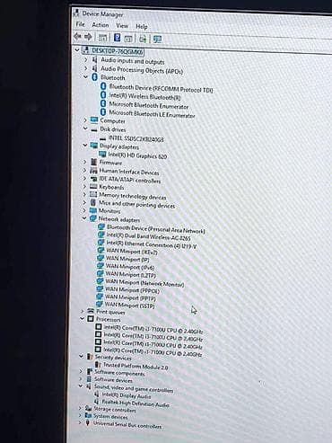 satelitska antena cena: Prodaje se mali racunar, sa intelom i3 7. generacije, instaliran je — 9