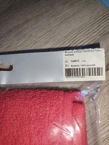 parfem za veš dm: Personalizovani peškir “Emilija” - Dimenzije: 100 x 50 cm - — 2