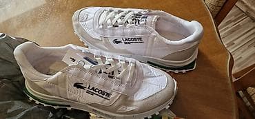 Patike: AKCIJA 44 br 
4500 din
pb — 2