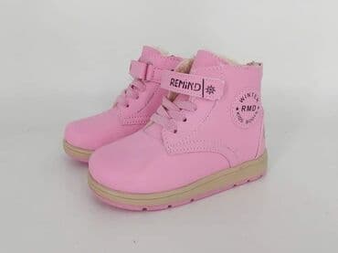 Gležnjače: 22 - 25
2600 — 5