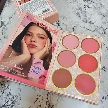 kruna: Uenshadi profesionalni make-up set – multifunkcionalna paleta za oči — 5