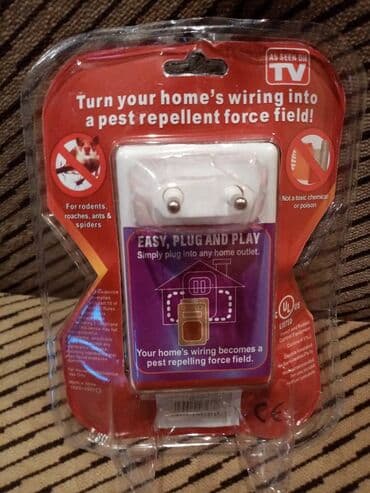 aluminijumski kazan za mast: Rasterivac Stetocina NOV Elektromagnetni Riddex AKCIJA Cene nisu — 3