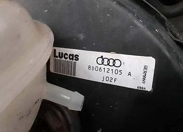 KOCIONI DOBOS SERVO 1.9 ZA AUDI A4 na lalafo.rs KOCIONI DOBOS SERVO 1.9 ZA AUDI A4