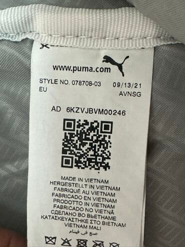 zepter naocare modeli: Puma ranac – model Style No. 078708-03 - Boja: bela - Materijal — 3
