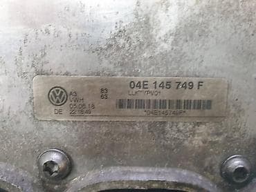 prevoz robe do 3.5 t: USISNA GRANA ZA VOLKSWAGEN GOLF 7, PASSAT B8 OD 2013. DO 2019. GOD. - — 2