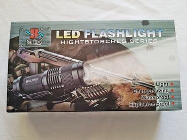 radio lampas: Lovačka lampa police xq qc8486a 10 000W Lampa sa jednim modom ima — 4