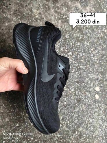 patike kappa: Adidas, bоја - Šareno — 4