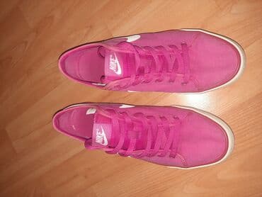hit cene torbe kragujevac: Nike, 38.5, bоја - Roze — 3