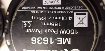 levi retrovizor golf 4 cena: Auto zvucnici Roadstar ME 1636 max.snaga 150 W 4 oma,polovni i — 3