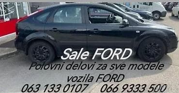 cerada za motor novi sad: BOS PUMPA ZA FORD FOCUS | FORD velika ponuda delova Na prodaju — 8