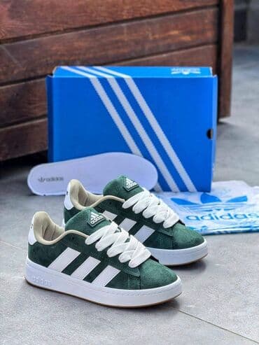 ambitious patike: Patike, Adidas, veličina - 40 — 6