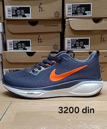 grubin borosane cena: Nike platnene patike

36-46

Cene su na slikama — 6