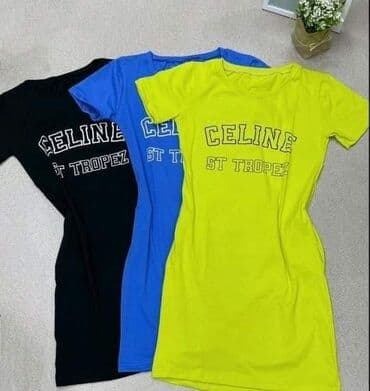 haljine za pokrivene zene: Haljina: 1.700 dinara 
2.kom = 2300 dinara — 2