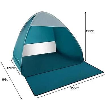 Šator za Plažu 150x120x110cm - 5200 din Sklapajuci šator za plažu