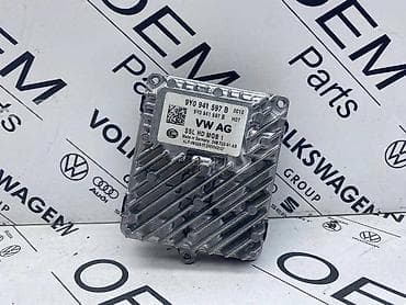 BALAST MODUL FARA ZA VOLKSWAGEN TIGUAN, TOURAN, GOLF 7 . - 9Y0 941