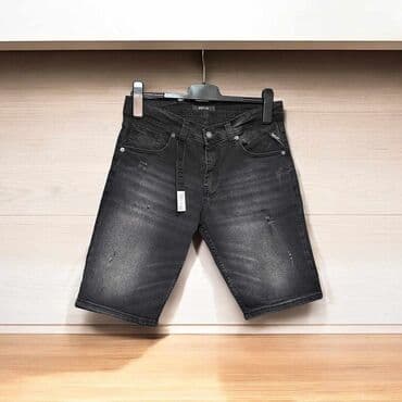 dsquared2 bermude: Shorts, Jeans — 1