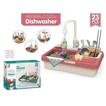 💦Sudopera sa dodacima i radom na vodu 💦 👉Otkrijte čaroliju igre i