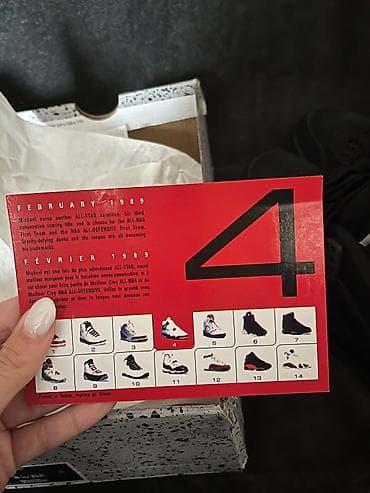 patike za rad: - Prodajem KOPIJA ženski patika, Nike Air Jordan Retro Black Cat, broj — 5