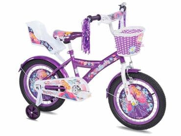 cipela na kraju sveta audio knjiga: NAJBOLJA PONUDA 💪🏻🚲 ‼️ + garancija 24meseca ‼️ ✨Bicikl — 2