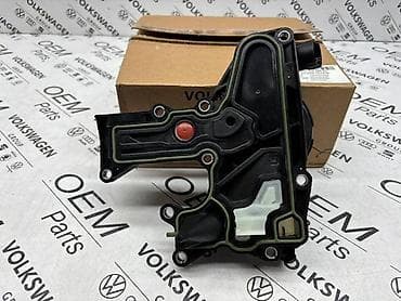 rad na farmi: SEPARATOR ULJNIH PARA ZA AUDI A4, A5, A6 . - 06H 103 495 AJ | — 3