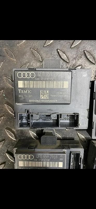 rosule ili rolsue: AUDI A6 1 PROCESOR MODUL VRATA 4F0959795F | Audi vw delovi — 2