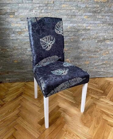 AKCIJA❗️AKCIJA❗️AKCIJA❗️ PREKRIVAČI ZA STOLICE-6 komada- cena 1950