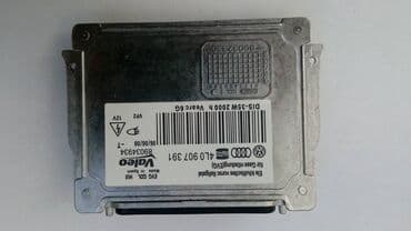viljuška za ispitivanje akumulatora: Xenon Ballast 6G AUDI SEAT VW 4L Nov zamenski Ballast ( ili kako ga — 5