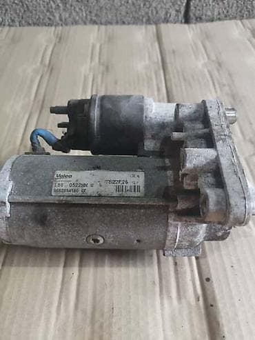 mpm modul bmw e60: ANLASER 1.6 BLUE HDI ZA PEUGEOT 208 OD 2015. DO 2019. GOD. | Anlaser — 1