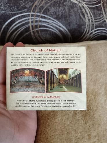 Art & Collectibles: Suvenir “Nativity Church” – komplet iz Svete Zemlje Sadržaj kompleta — 2