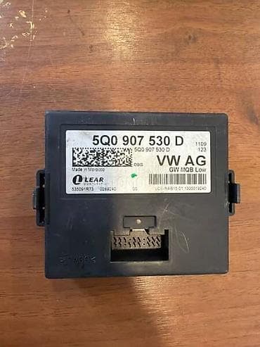 infinity quantum 2: GATEWAY MODUL ZA VOLKSWAGEN GOLF 7, PASSAT B8, TOURAN . - 5Q0907530D — 1