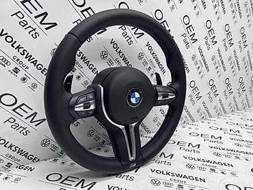 bmw 2 серия 220i мт: VOLAN M SA ŠIFTERICAMA ZA BMW 315, 316, 318 . | Volan BMW “M” sa — 2