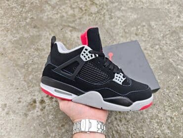 nike air jordan 4 srbija: Patike, Air Jordan, veličina - 45 — 1