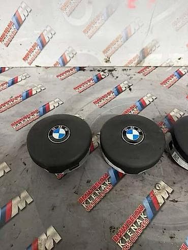 M AIR BEG VOLANA F SERIJA ZA BMW SERIJA 1, SERIJA 2, SERIJA 3 . OD