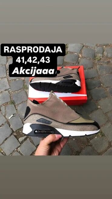 Patike: Patike, Reebok, veličina - 41 — 6
