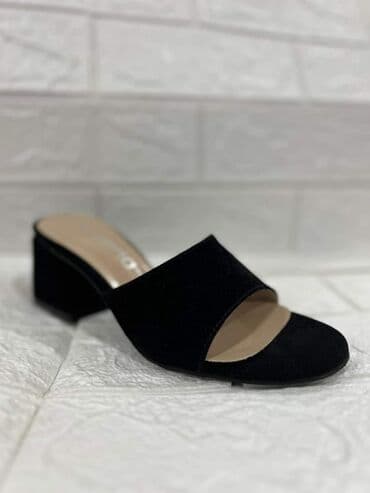 cupave papuce: Papuce 2300 — 7