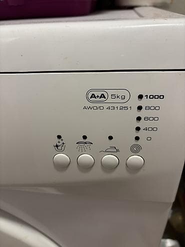 dozer za rakiju: Whirlpool veš mašina – model AWO/D 431251 - Kapacitet: 5 kg - — 3