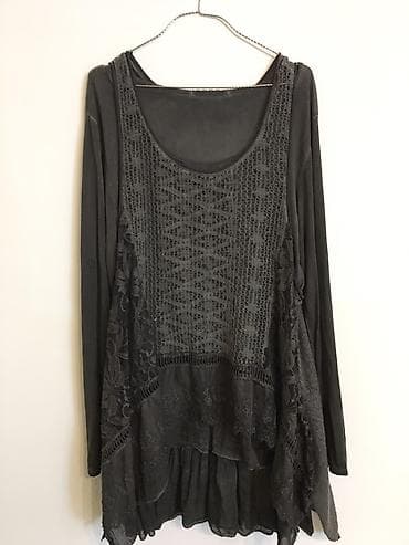 Bluza i prsluk,mogu i odvojeno da se nose