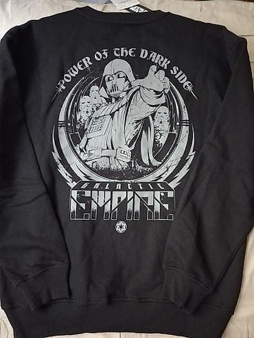 hugo etikete: LCW Casual Star Wars duks – Galactic Empire - Model: muški/unisex — 3