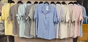 04. Košulje 2.400 dinara A